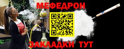 винт Конаково