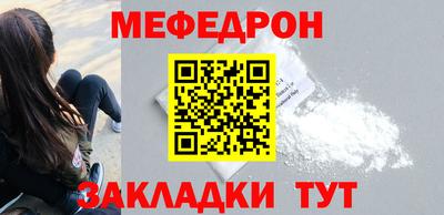 винт Конаково