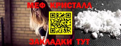 mdpv Комсомольск-на-Амуре