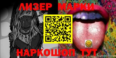 меф VHQ Коммунар