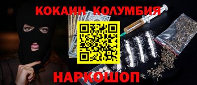 меф VHQ Коммунар