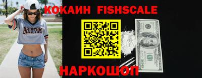 меф VHQ Коммунар
