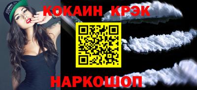 винт Конаково