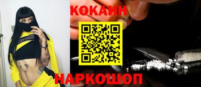 винт Конаково