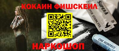 винт Конаково