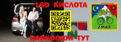 винт Конаково