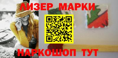 меф VHQ Коммунар