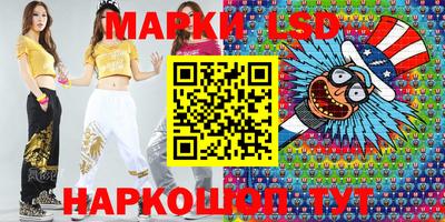 меф VHQ Коммунар