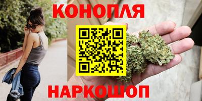 винт Конаково