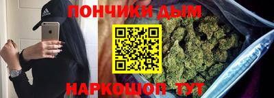 винт Конаково