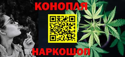 меф VHQ Коммунар