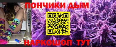 меф VHQ Коммунар
