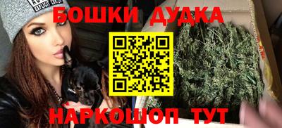 меф VHQ Коммунар