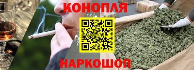 меф VHQ Коммунар