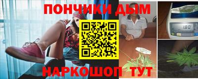винт Конаково