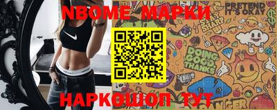 марки lsd Кумертау