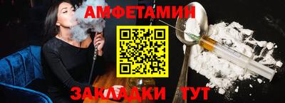 mdpv Комсомольск-на-Амуре