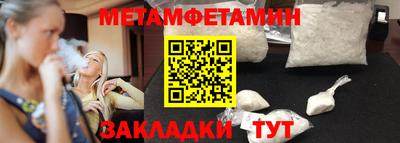 mdpv Комсомольск-на-Амуре