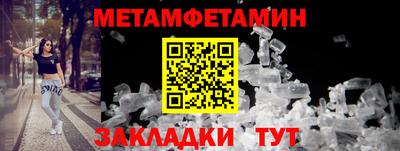 mdpv Комсомольск-на-Амуре
