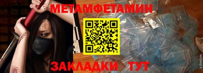 mdpv Комсомольск-на-Амуре
