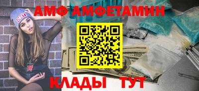 винт Конаково