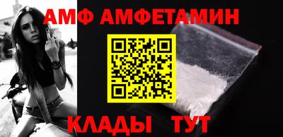 винт Конаково