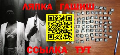 винт Конаково
