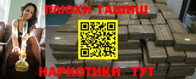 винт Конаково