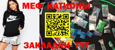 винт Конаково