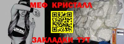 mdpv Комсомольск-на-Амуре